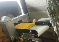Máy Dò Kim Loại Cho Nông Sản