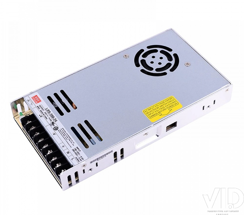 Nguồn Meanwell 24V có quạt
