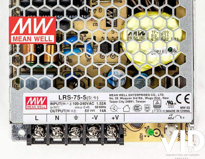 Nguồn Meanwell LRS-75-5 (5V 14A 70W)