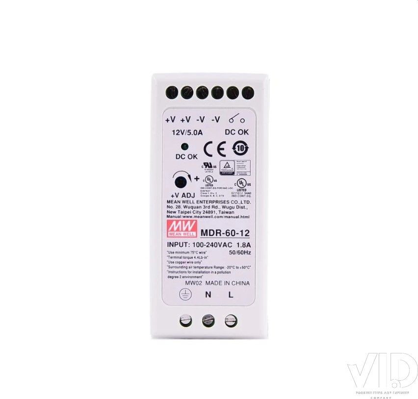 Nguồn Meanwell 12V 5A - MDR-60-12