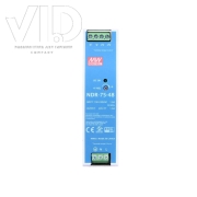 Bộ nguồn meanwell NDR-75-48