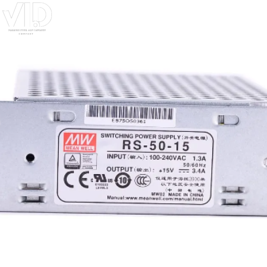 Bộ nguôn meanwell RS-50-15