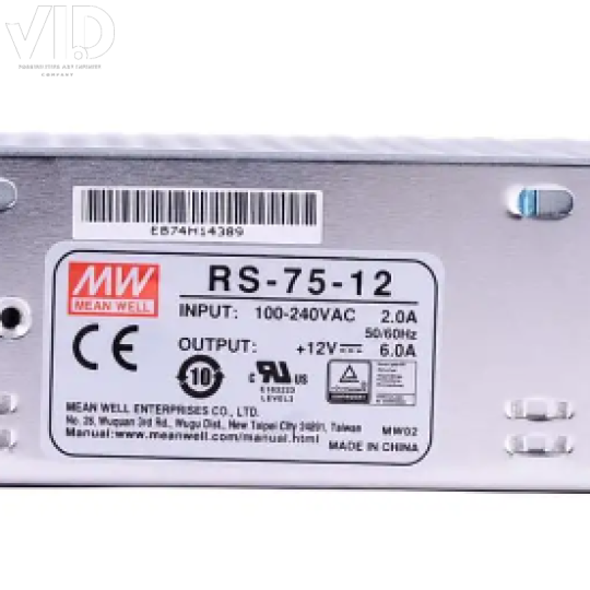 Bộ nguồn meanwell RS-75-12