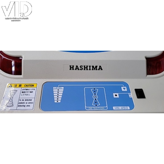 Máy Dò Kim Loại Để Bàn Hashima HN-450 | Chính Hãng - Giá Tốt VIDTech