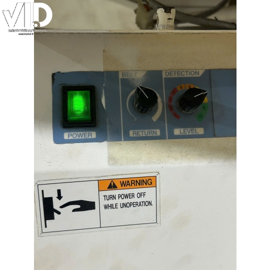 Hashima HN-750G-100 - Máy Dò Kim Loại Chất Lượng Cao