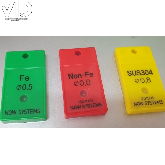 Máy dò kim loại Nowsystems Hàn Quốc Model : NMD580-4010 - Mua Ngay