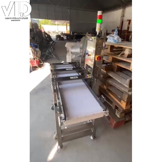 Sửa Máy Dò Kim Loại Thực Phẩm