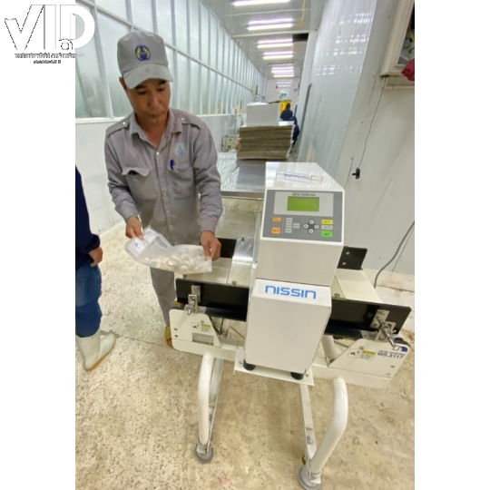 Sửa Máy Dò Kim Loại Thực Phẩm