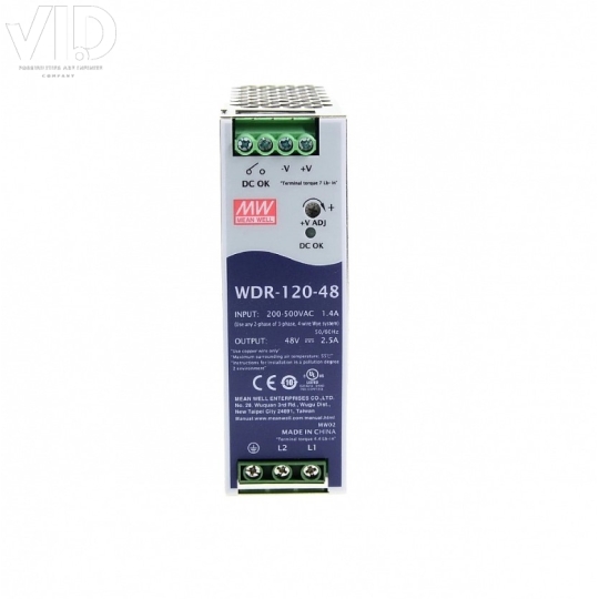 Bộ nguồn meanwell WDR-120-48