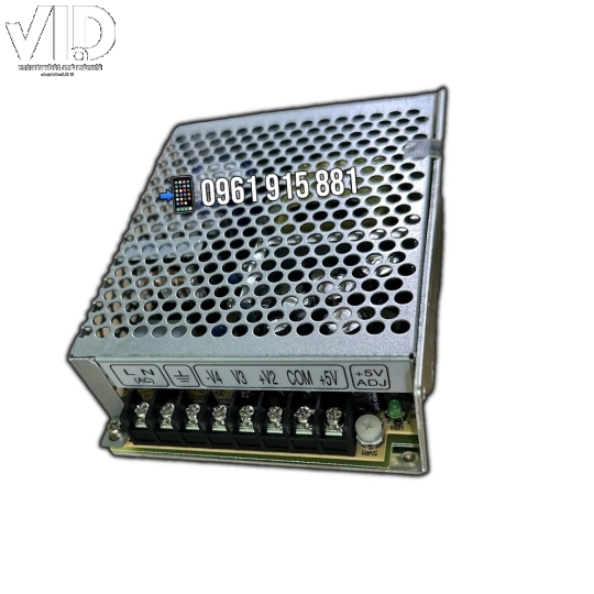 Bộ nguồn meanwell RQ-65B